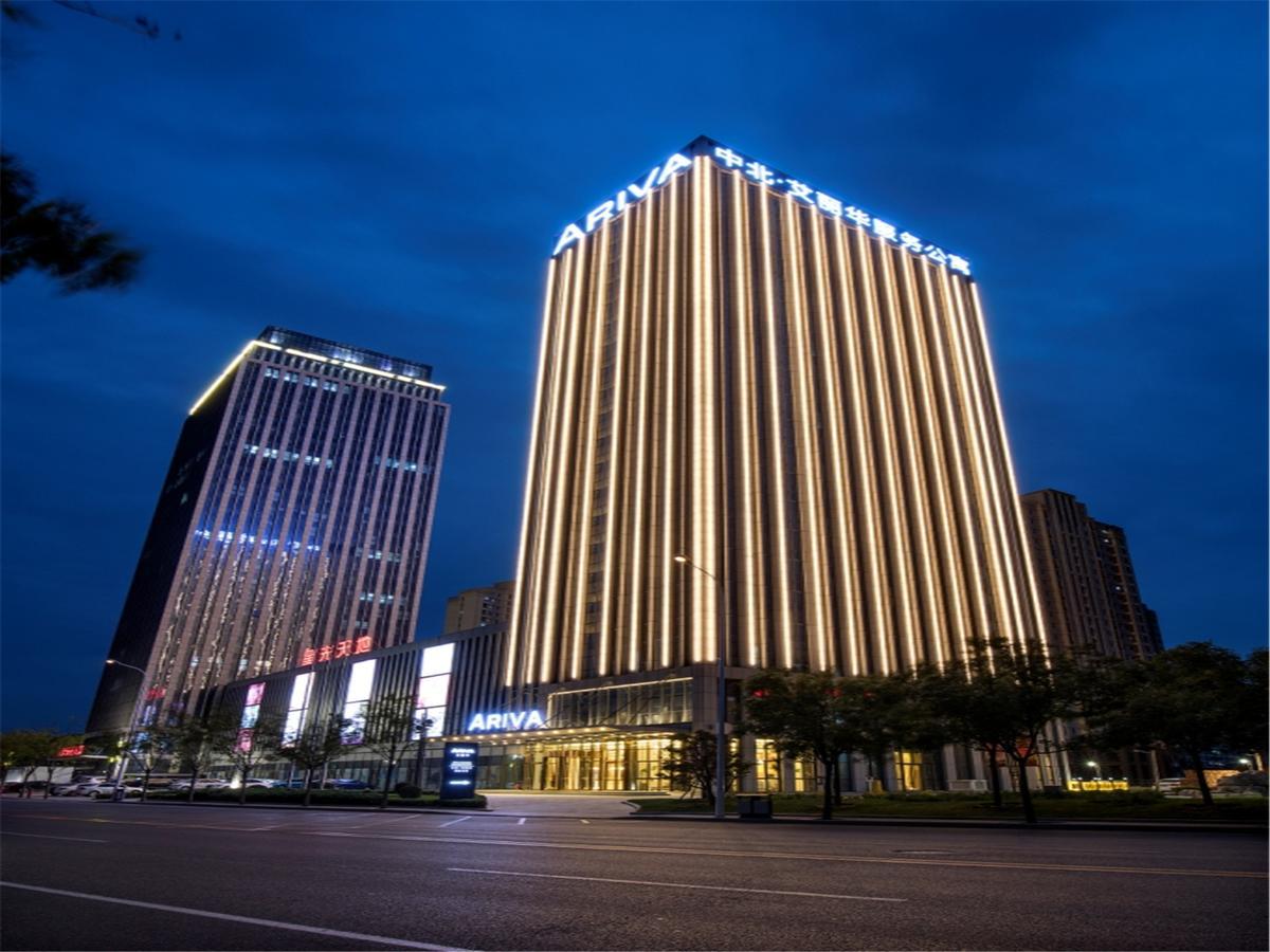 Ariva Tianjin Zhongbei Hotel & Serviced Apartment Extérieur photo